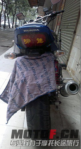 QQ截图20130325190548.jpg