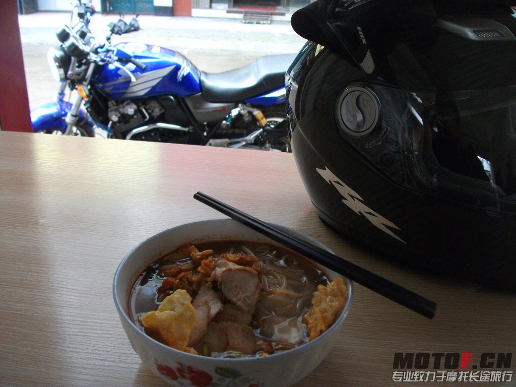 复件 老家游荡2.jpg