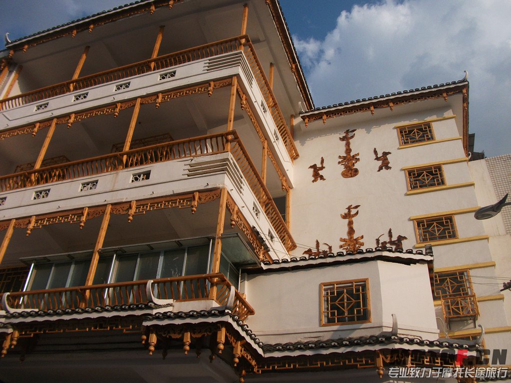 复件 老家游荡11.jpg