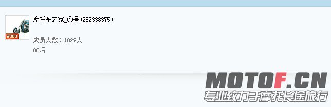 QQ截图20130325210108.jpg