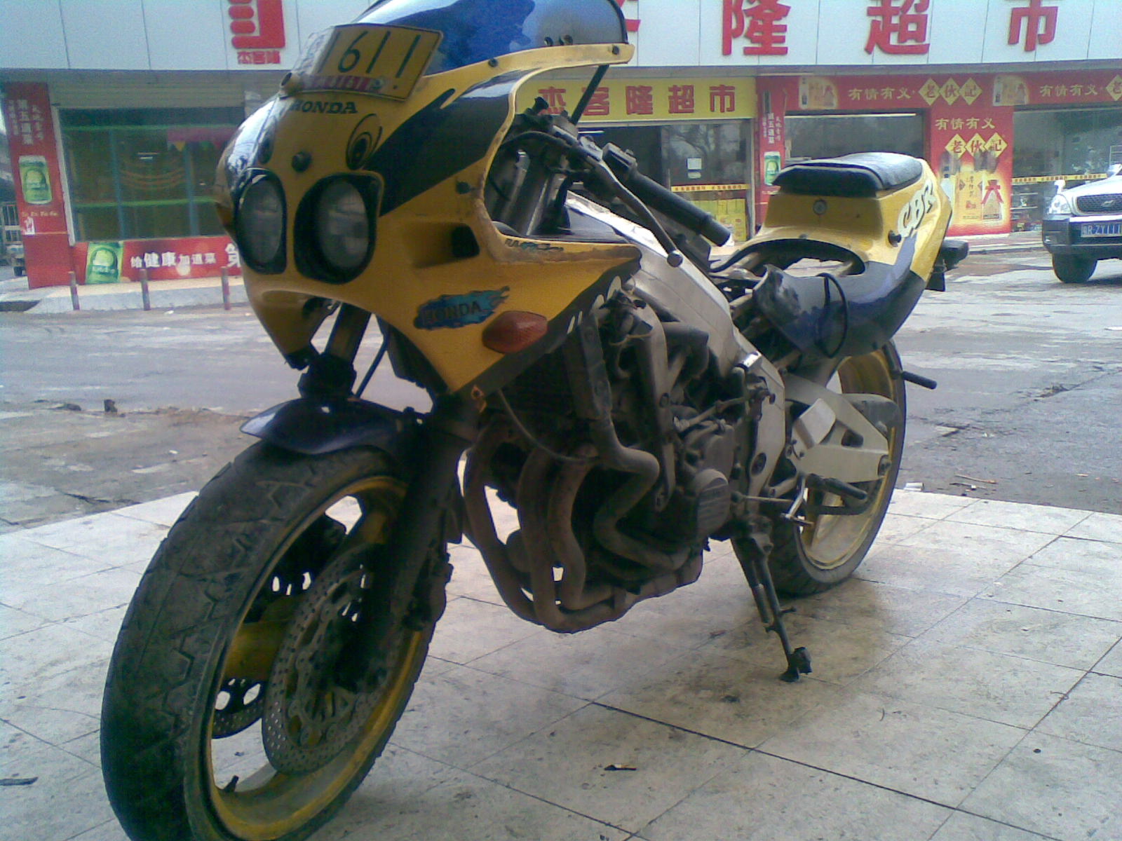 20130227.jpg