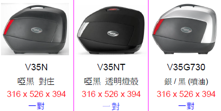 三款选择