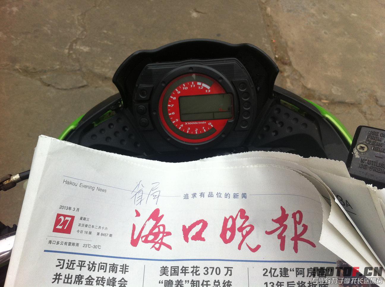 024731gm98sxme2bwhm58o.jpg