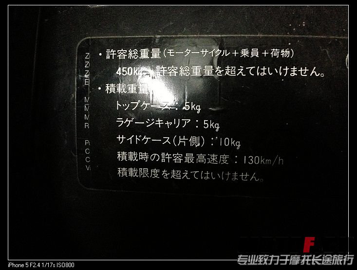 nEO_IMG_照片 021.jpg
