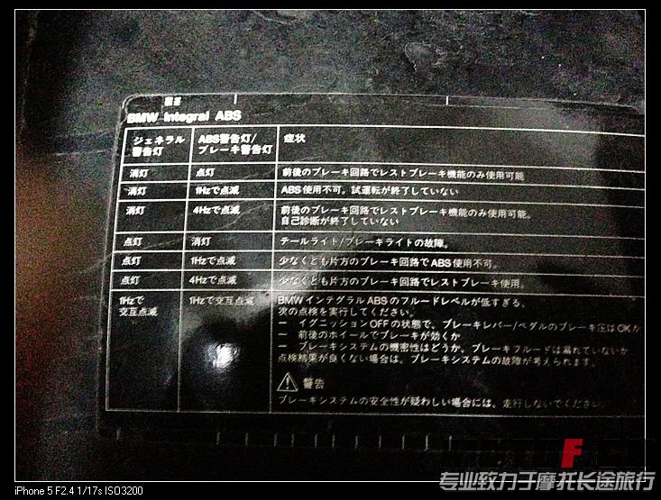nEO_IMG_照片 022.jpg
