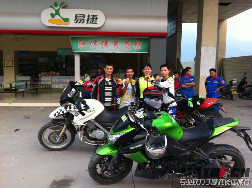 8209_2013032122214000_mmexport1363875700870.jpg