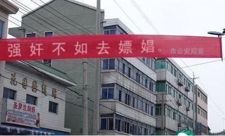 这张似乎不该传上去的