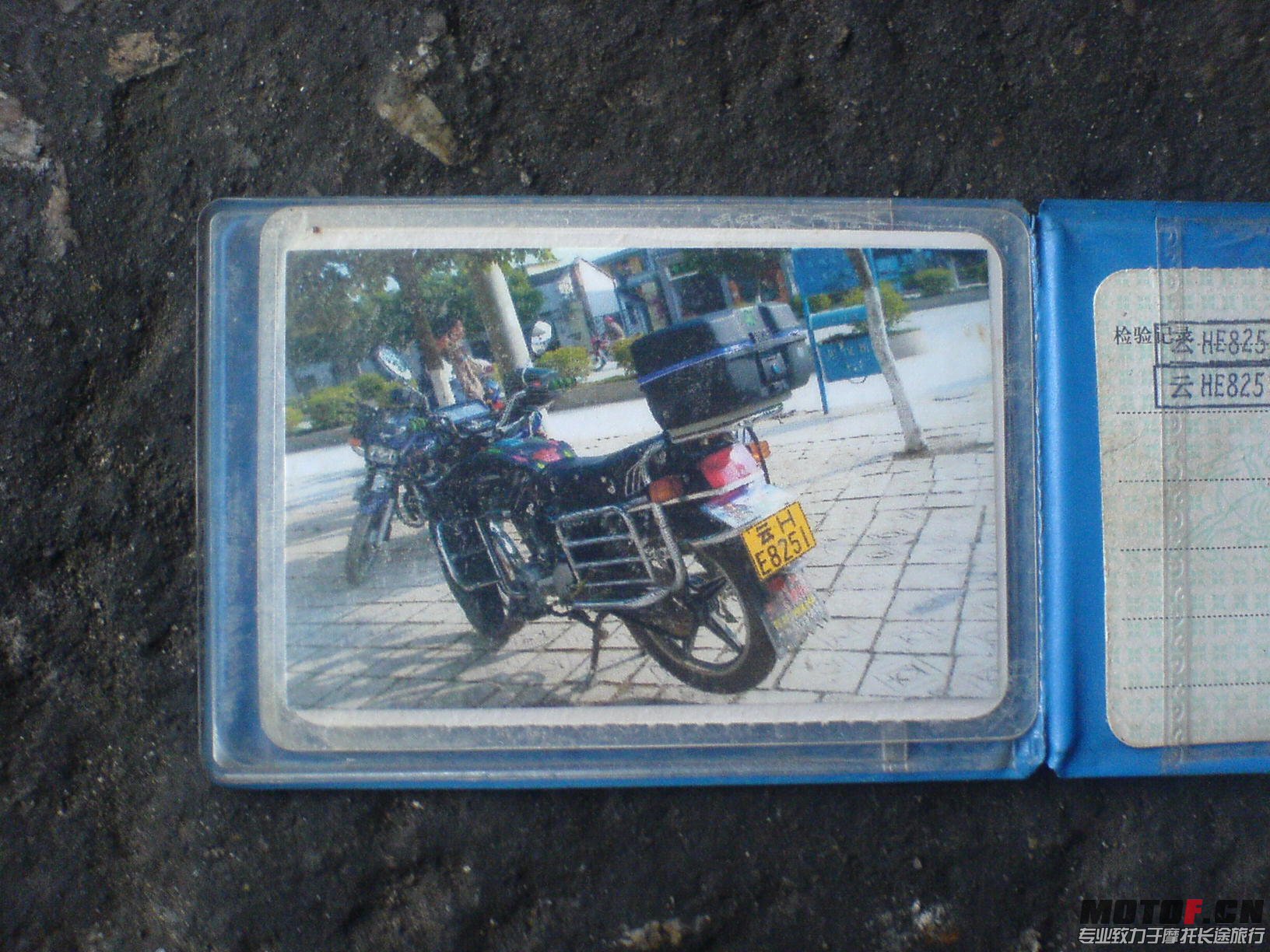 DSC00005.JPG