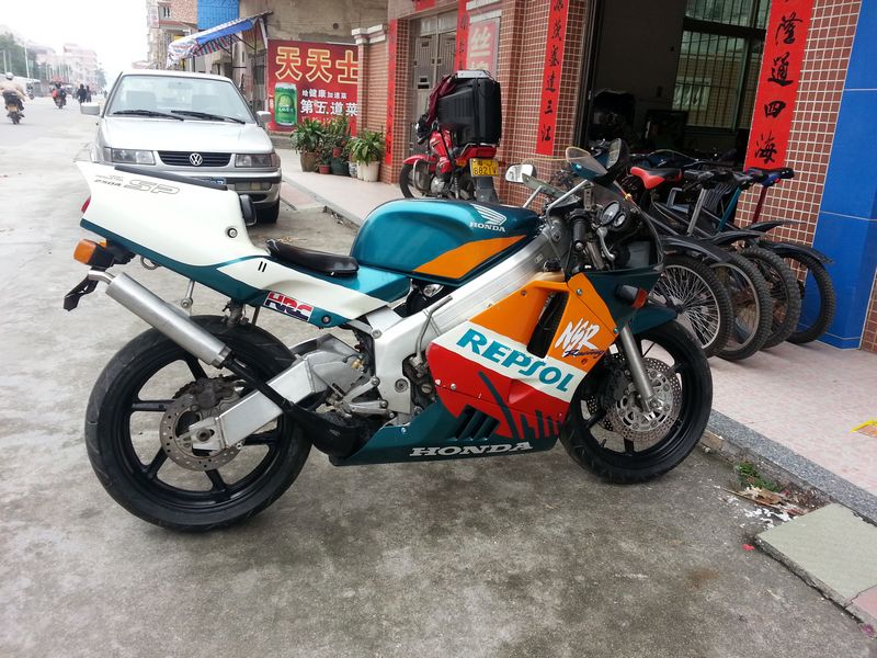 20130401_144357.jpg