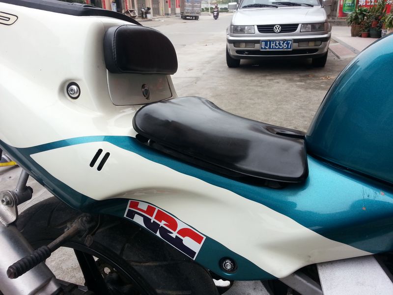 20130401_144524.jpg