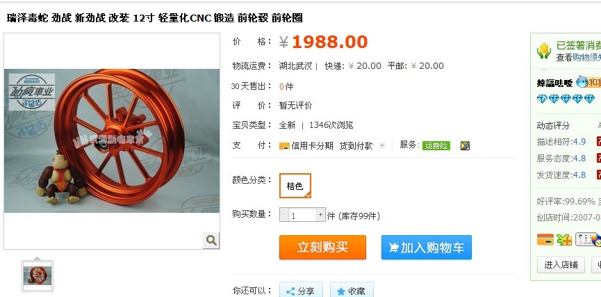玲.jpg