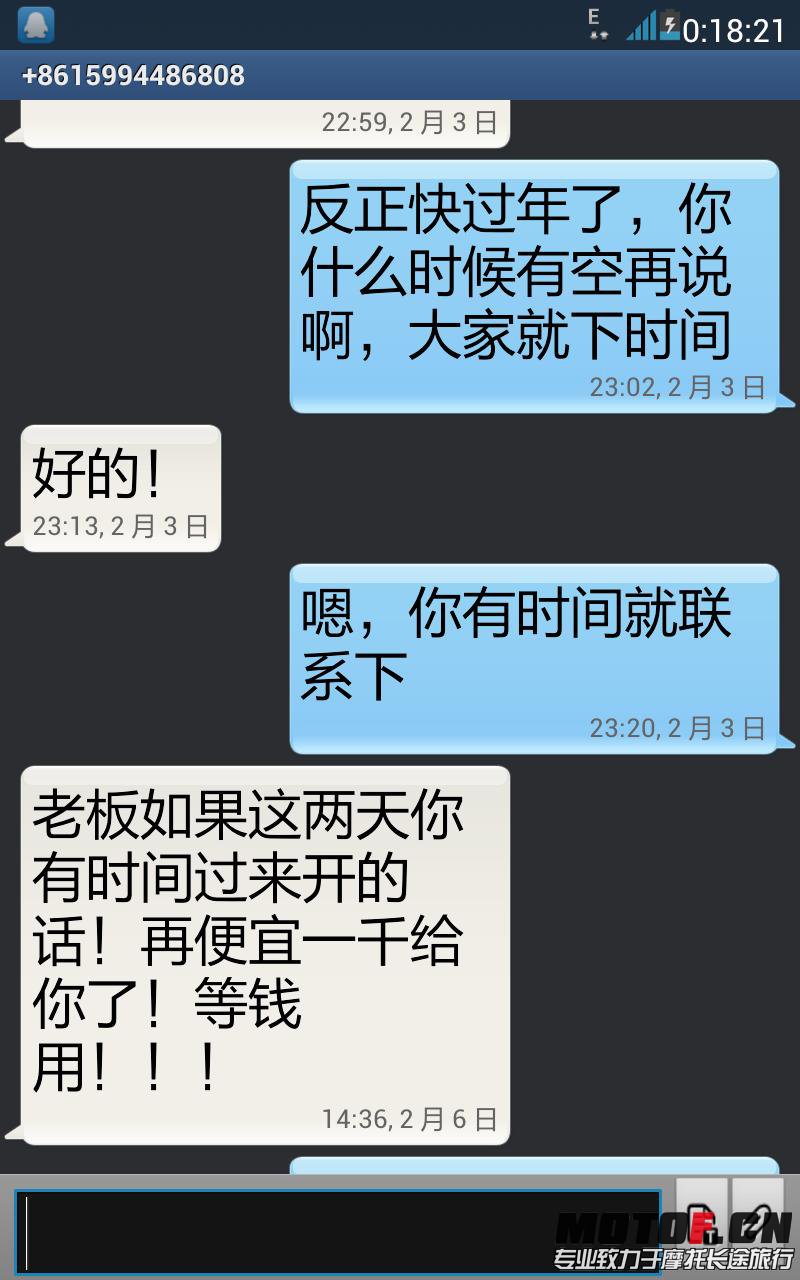 11011.JPG