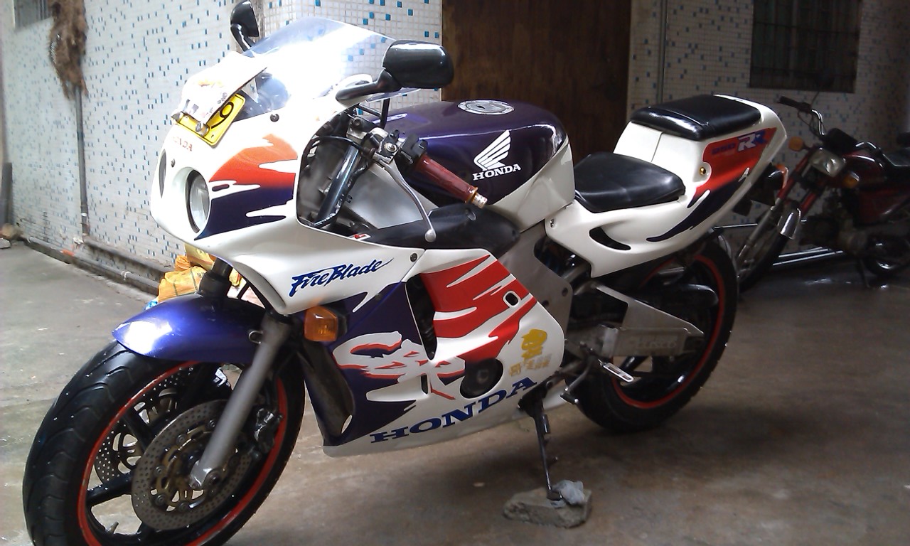 IMAG0026.jpg