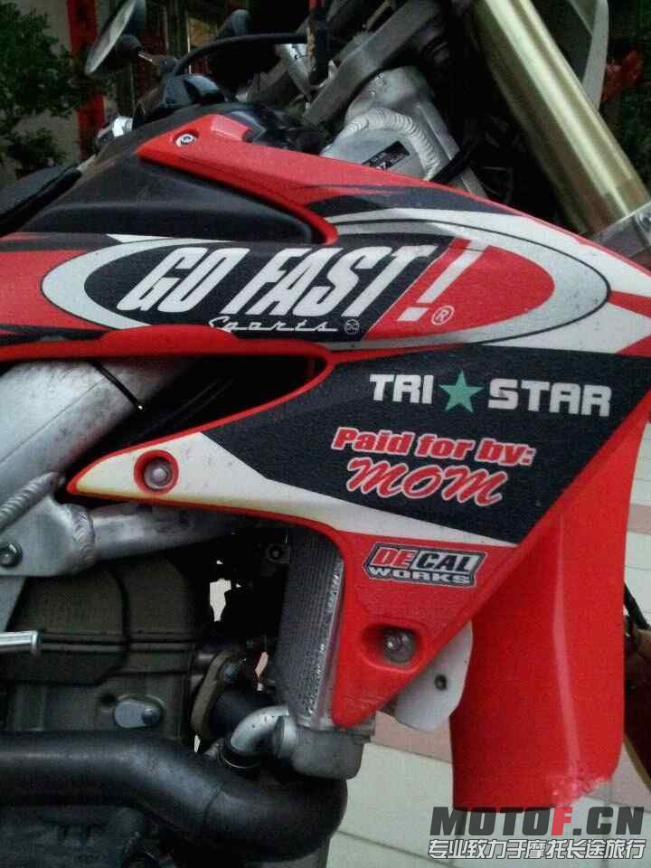 CRF450.jpg3.jpg