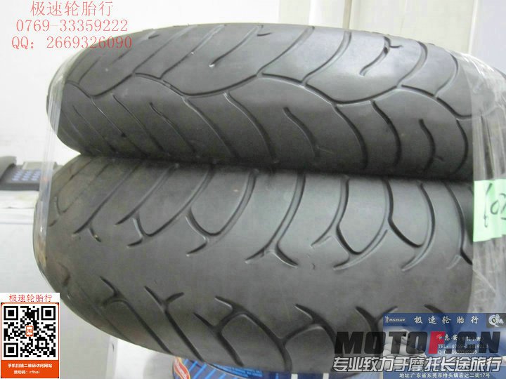 照片 1712.jpg