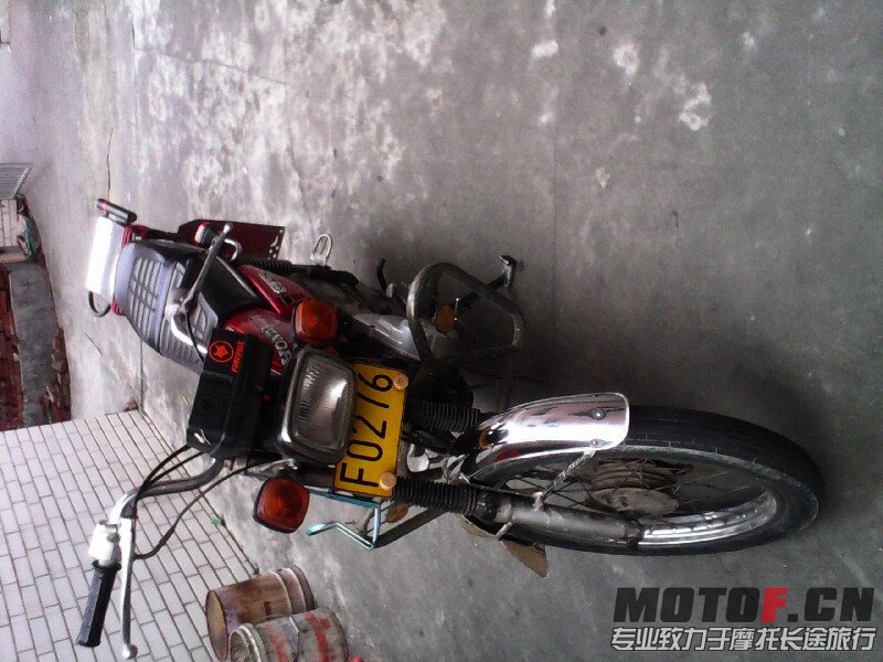 IMG_20130407_173010.jpg