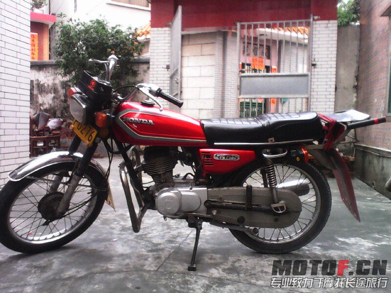 IMG_20130407_173056.jpg