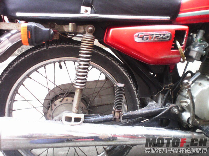 IMG_20130407_173200.jpg