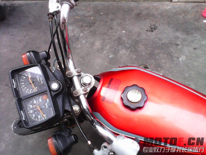 IMG_20130407_173301.jpg