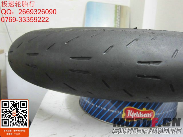 照片 033.jpg