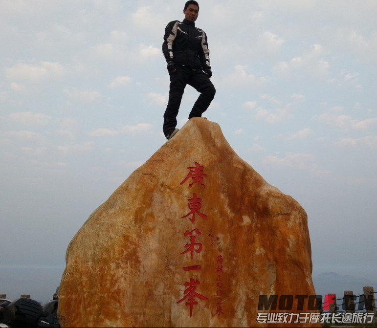 第一峰.jpg