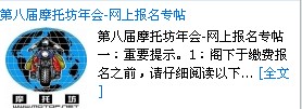 $]Z1S983UWV3F%5R5KM73]1.jpg