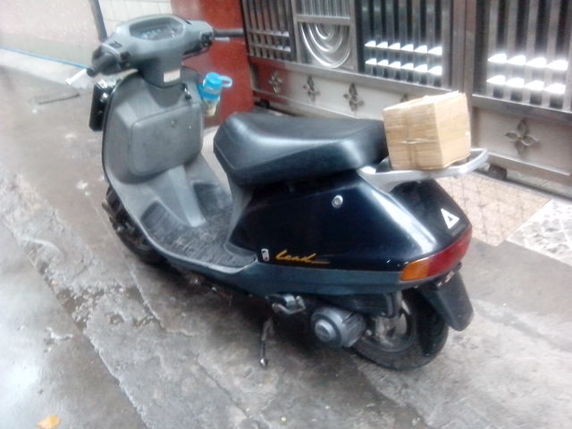 IMG_20130405_175538.jpg