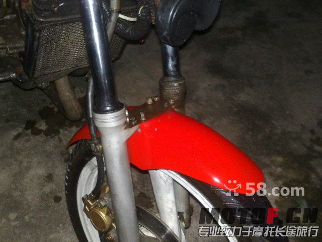 20130412628.jpg