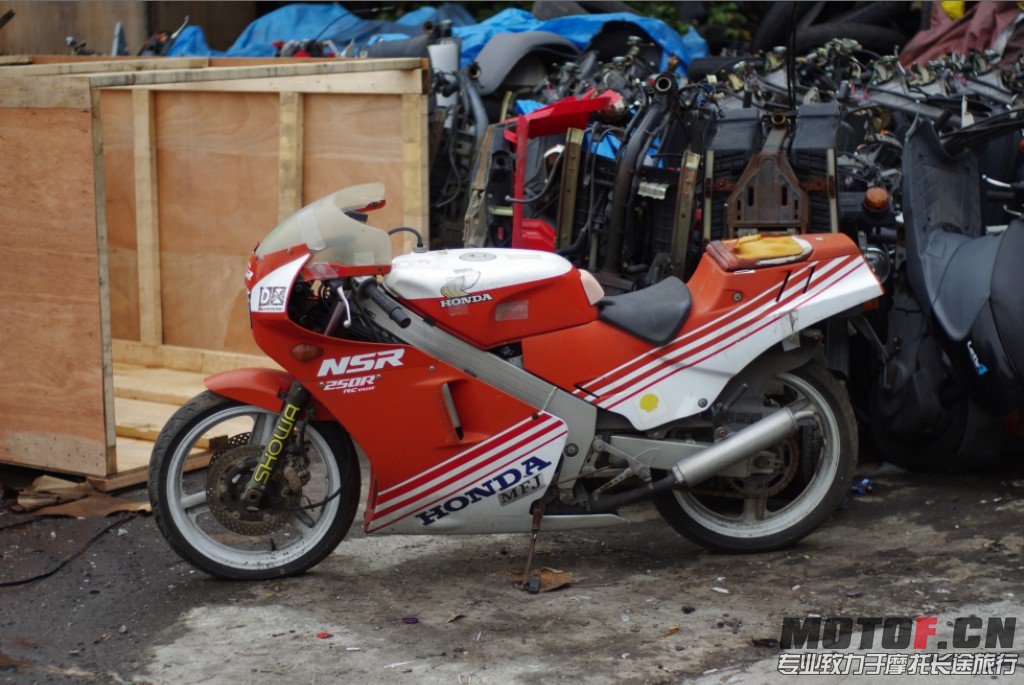nsr7.jpg