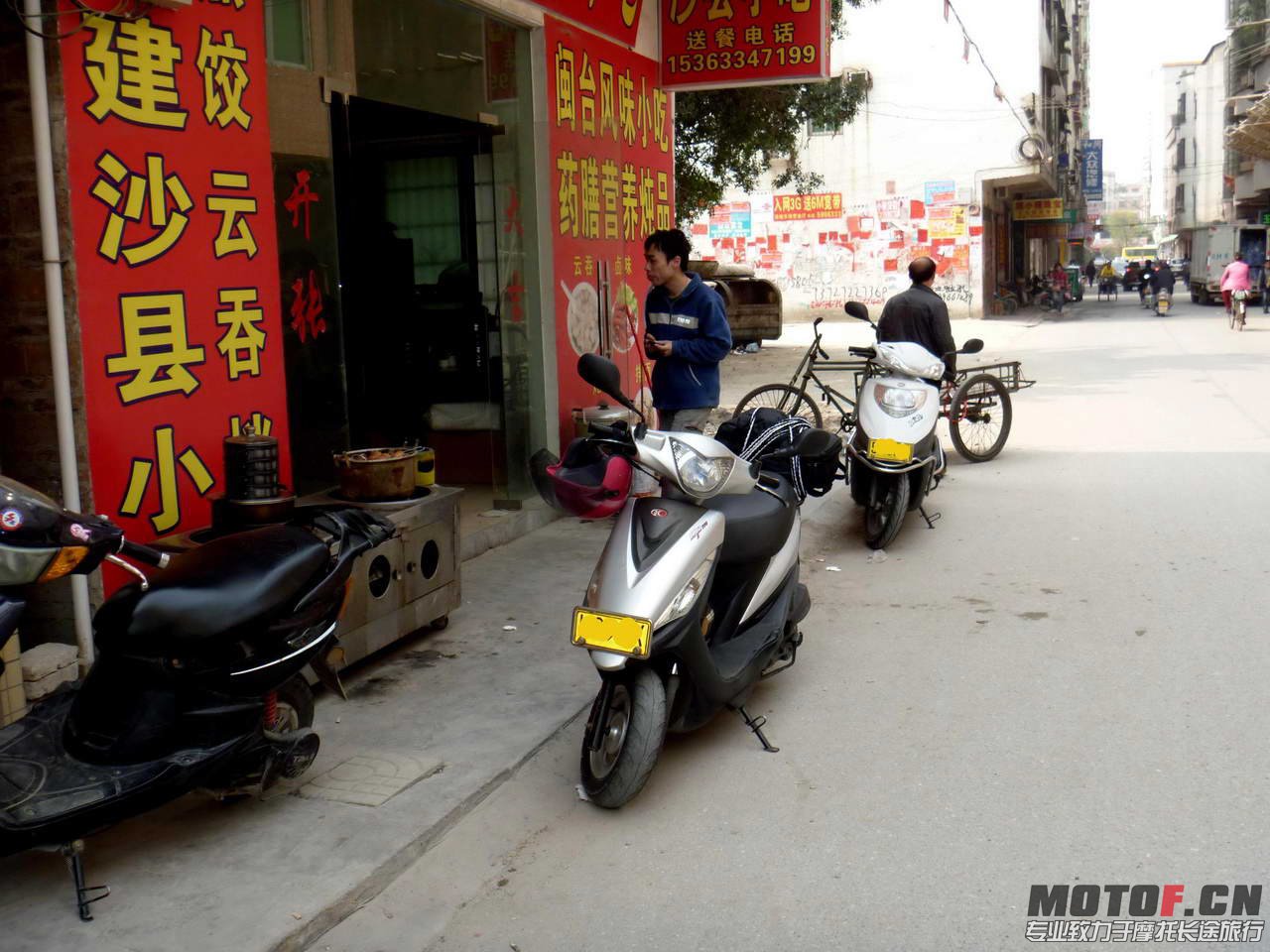 P1020851.jpg
