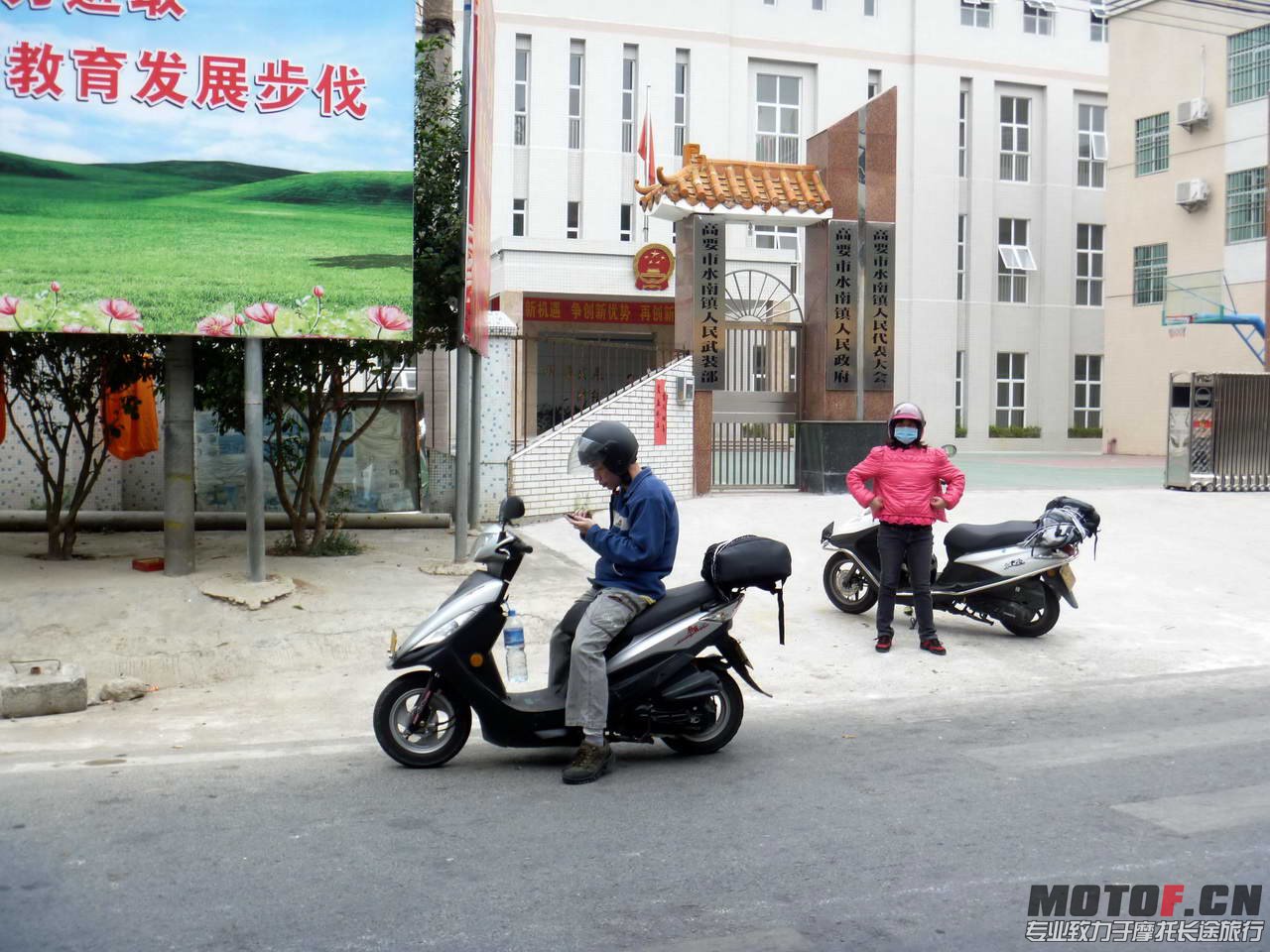 P1030046.jpg
