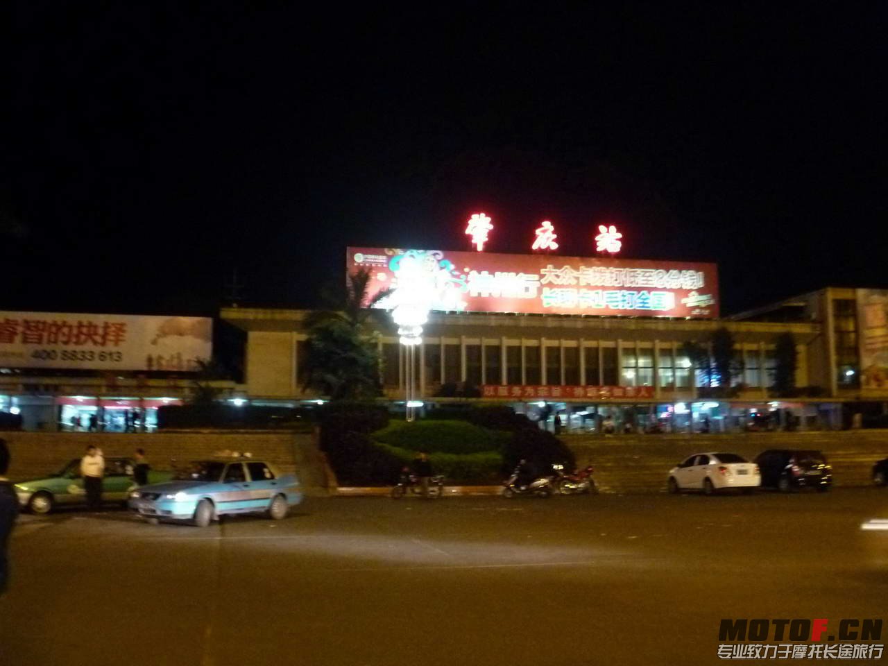 P1030090.jpg