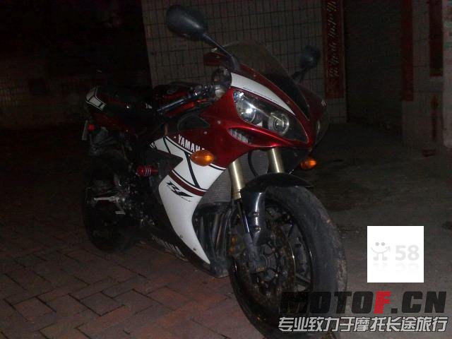 20130412643.jpg