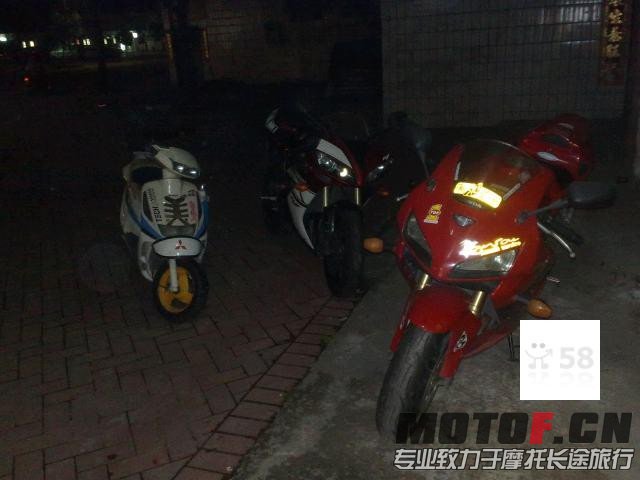 20130412650.jpg