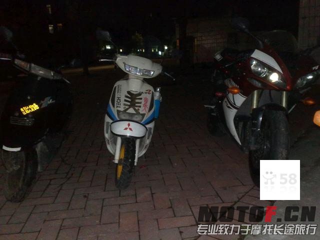 20130412655.jpg
