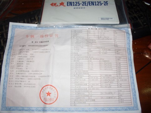 e111.jpg