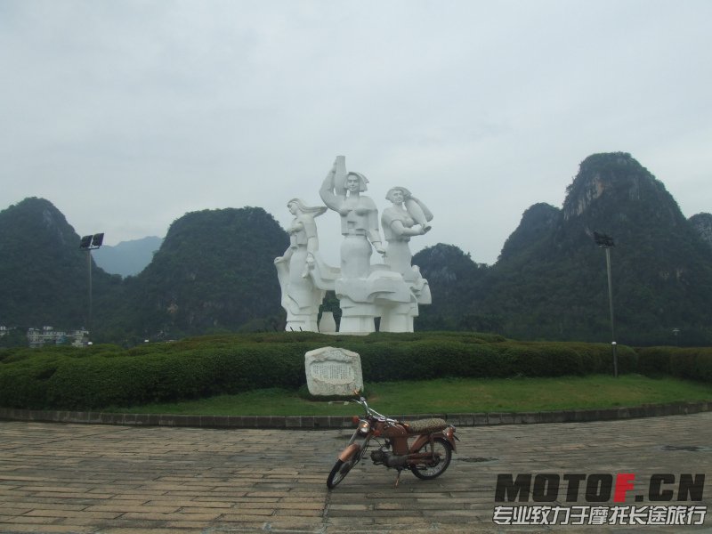 psbCAY21Q59.jpg