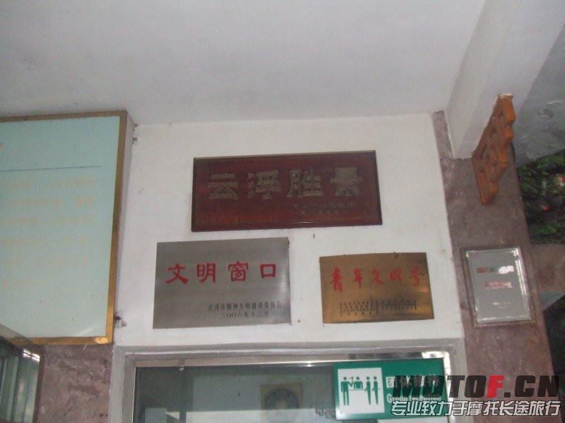 psbCAMIPY41.jpg