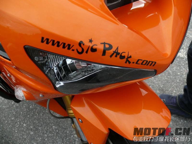 bikepics-1281102-800.jpg