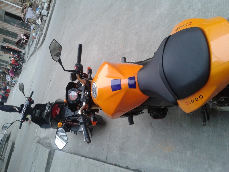 20130321_161819.jpg