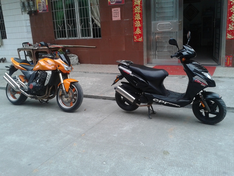 20130321_161603.jpg