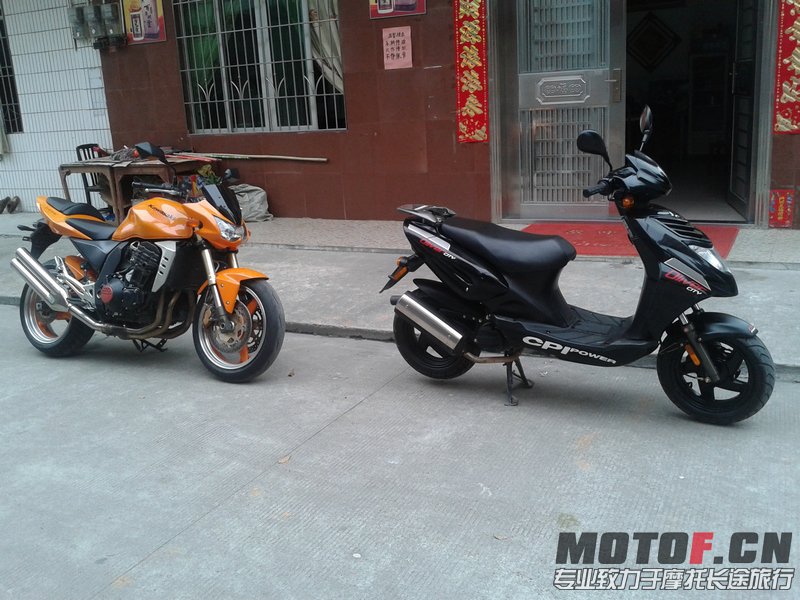 20130321_161603.jpg