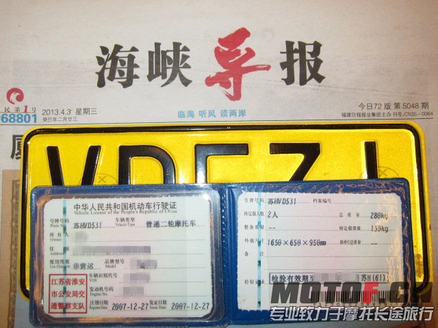 IMG_2185_副本_副本_副本.jpg