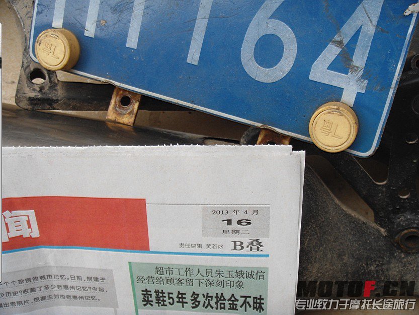 555 u影u影.jpg
