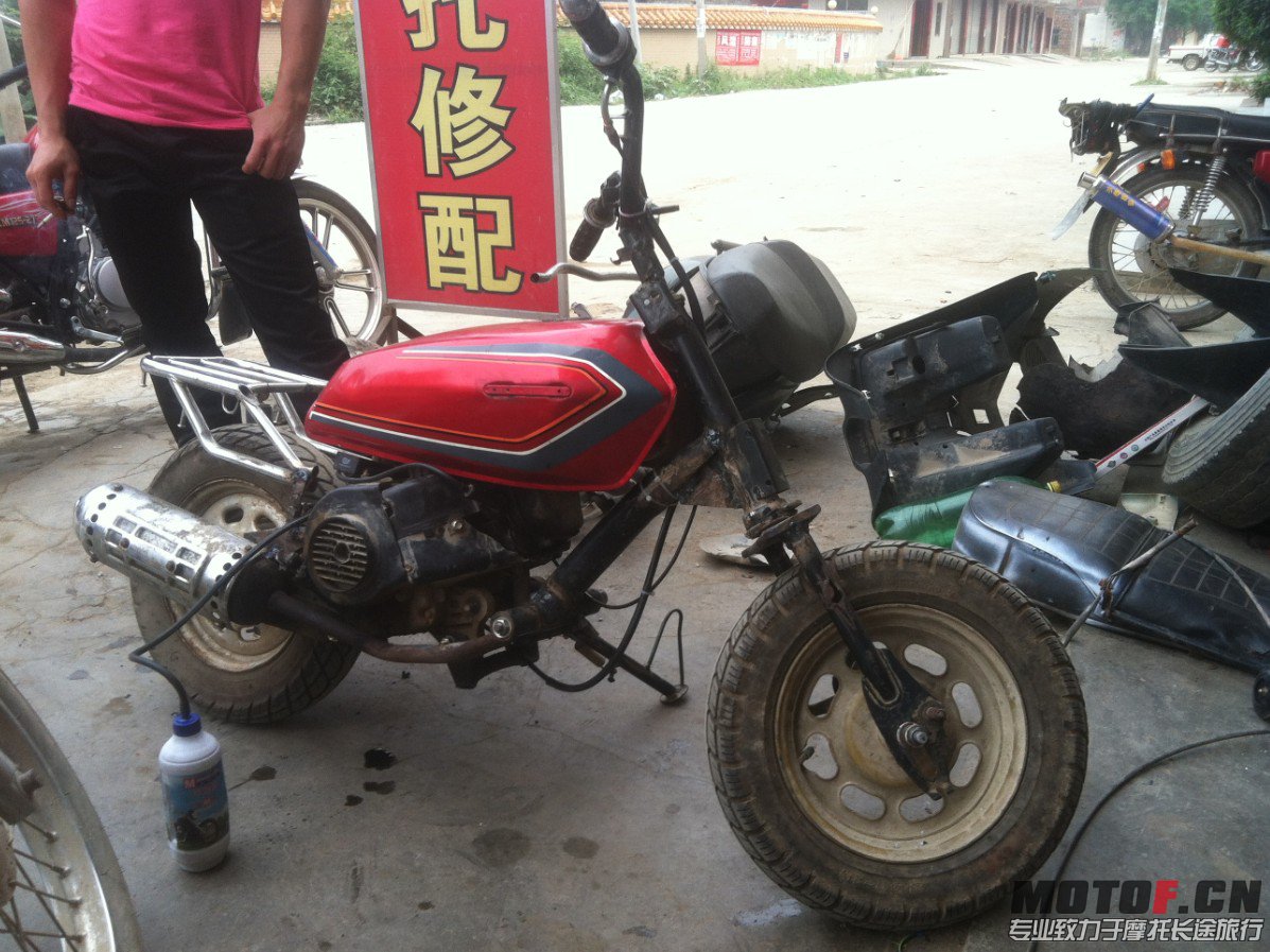 QQ截图20130417163929.jpg