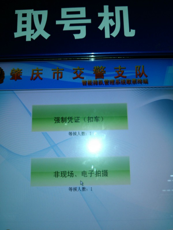 psb (1).jpg