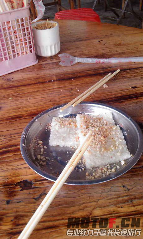 IMAG0001.jpg