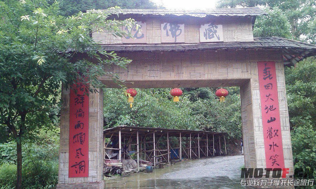 IMAG0004.jpg