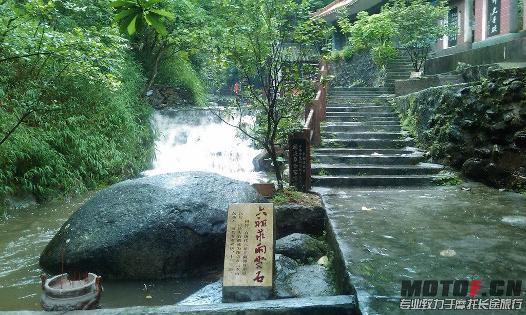 IMAG0016.jpg