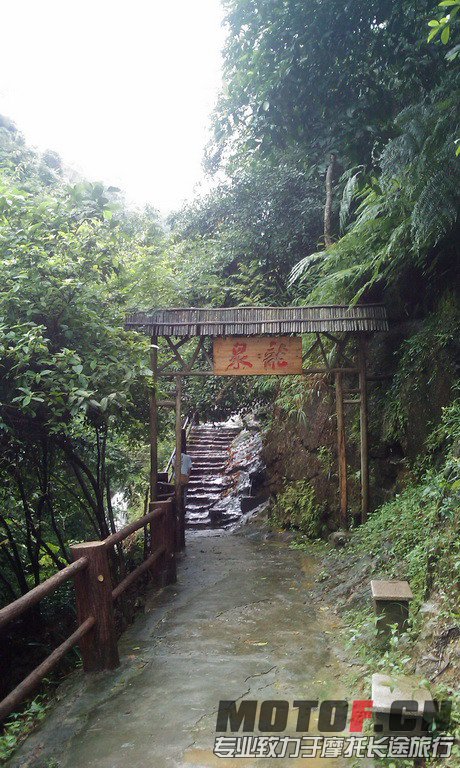 IMAG0023.jpg